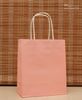 10 COLOR 18*15*8CM Fashionable gift paper bag kraft paper bag Festival gift package NEW Blank gift paper bag XB1