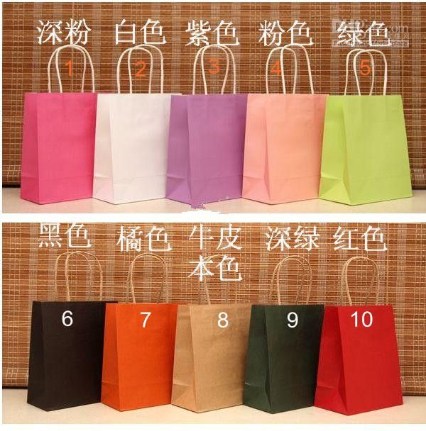 10 COLOR 18*15*8CM Fashionable gift paper bag kraft paper bag Festival gift package NEW Blank gift paper bag XB1