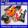 Bodywork fairings for HONDA CBR600RR F5 2005 2006 CBR 600 RR 05 06 CBR 600RR glossy orange red black Repsol fairing set st59