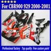 100 Einspritzverkleidungen für Honda CBR900RR 929 2000 2001 CBR900 929RR CBR929 00 01 CBR929RR glänzend rot schwarz Repsol Verkleidungsset SY8