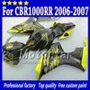 7Gifts injection molding for HONDA cbr1000rr 06 07 abs fairings kit CBR 1000RR fairing 2006 2007 yellow in glossy black body set sy107