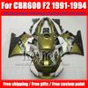 عالية الجودة طقم أسود fairings لهوندا cbr 600 91 92 93 94 fairing هيكل السيارة مجموعة CBR600 1991 1992 1993 1994 f2 مع 7 هدايا pj23