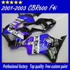 ホンダCBR600 F4Iフェアリング2001 2002 2003 CBR600 F4I ABS FAIRINGS CBR 600 F4I 01 02 03 REPSOL SU13の7Gifts