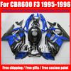 無料7ギフトブルーブラックカスタマイズオートバイフェアリングキットホンダCBR 600 95 96 CBR600 1995 1996 F3フェアリングセットKY1