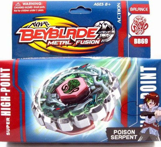 4D Metal Fusion Spinning Spin Toy Steel Fighting Spirit Beyblades 4D
