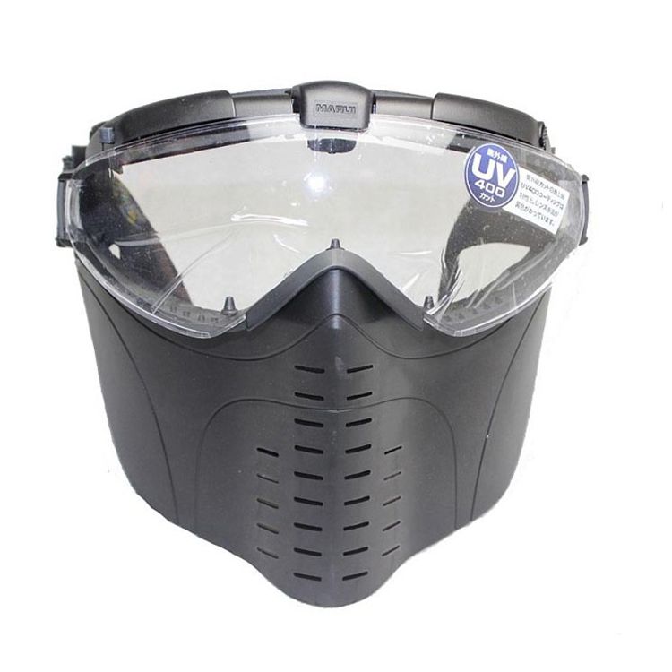 Hot Brand New Marui Anti Fog Electric Fan Ventilated Goggle Airsoft