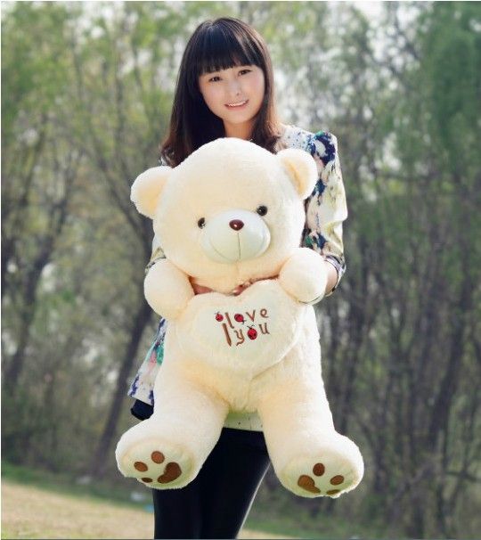 stuffed animal that says i love you