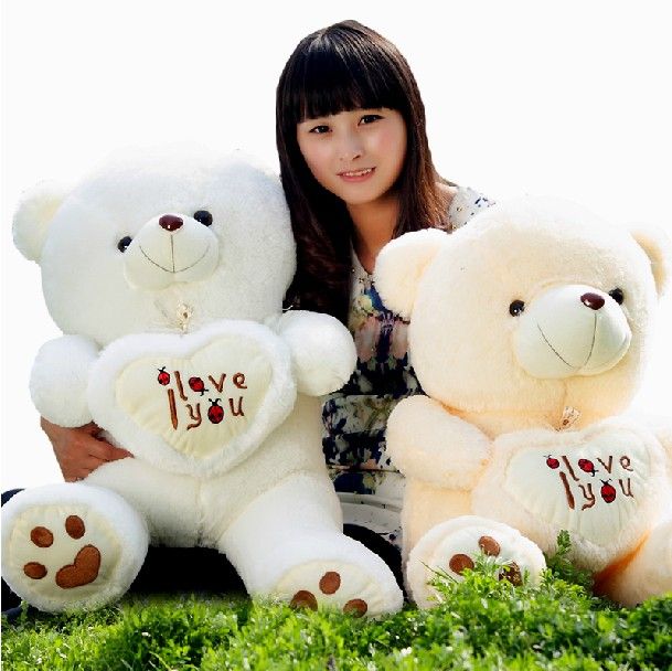 stuffed animal that says i love you