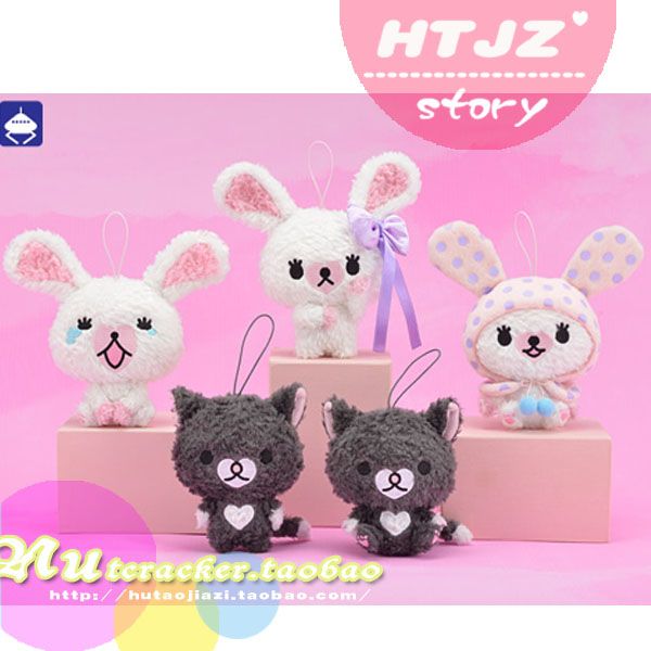 funi funi marshmallow plush