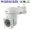 Newest 1.0 MP Megapixel 720P HD 36 LEDs IR Cut H.264 Pan/Tilt PNP Wireless Outdoor NightVision Security System Network IP Camera Cameras