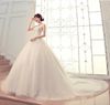 New Sexy Sweetheart Beading Lace up Cathedral Train Wedding dress/Ball Gown Wedding Dresses