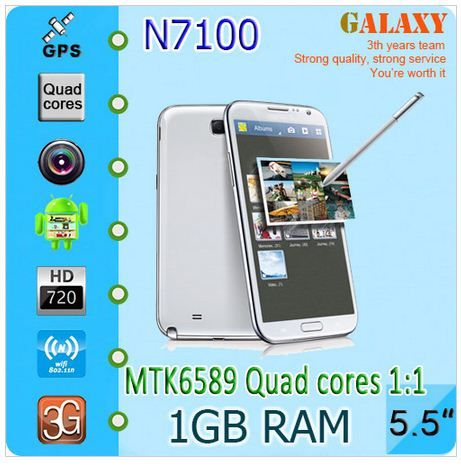 lineage n7100