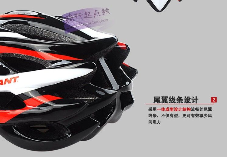 Discount Brand GIANT Bicycle Helmet Safety Bike Cycling Helmet High