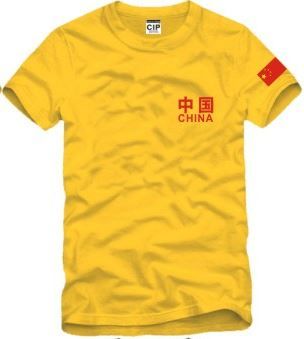 Modna krótkie rękawie Chińska flaga narodowa Tshirt China Flag T Shirt Five Stars Printed Tshirt 100 Cotton 6949013