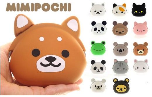 animal coin purse