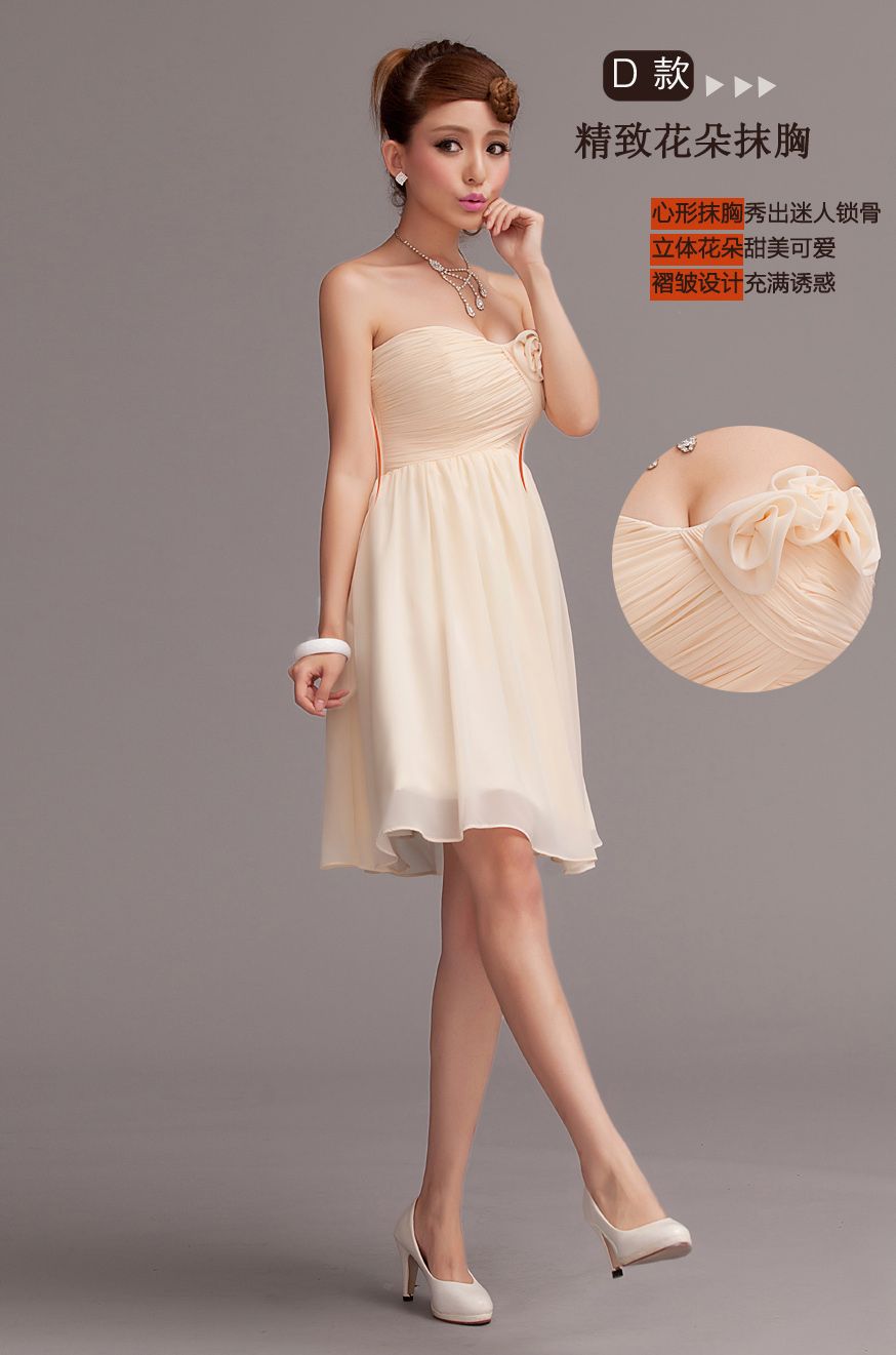 Women Evening Beach Party White Dress One Piece Dress Sleeveless Strap  Dresses | eBay