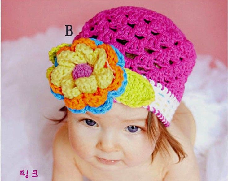 Handmade Knitted Baby Flower Hat Set Perfect For Spring Crochet
