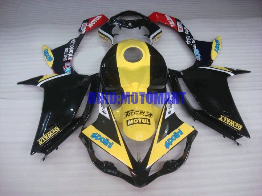 Copri serbatoio completo Kit carenatura per YAMAHA YZFR1 07 08 YZF R1 2007 2008 YZF1000 ABS Set carenature giallo nero + regali YE04