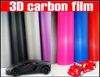 Guld 3D -kolfiber Vinyl Wrap Carbon Fire 3D Car Wrap Film med luftutsläpp för fordon / bord / båt / loptop hudstorlek 1.52x30m / rrull