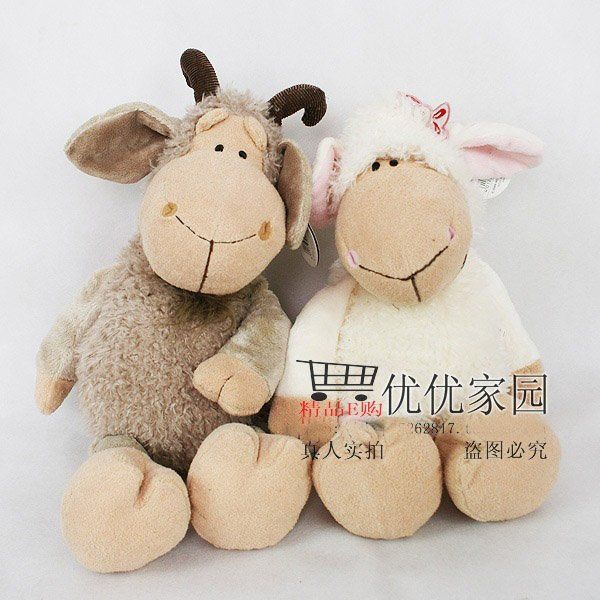 nici sheep plush toy