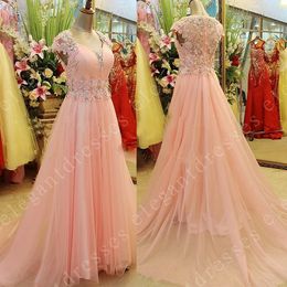 prom dress selling