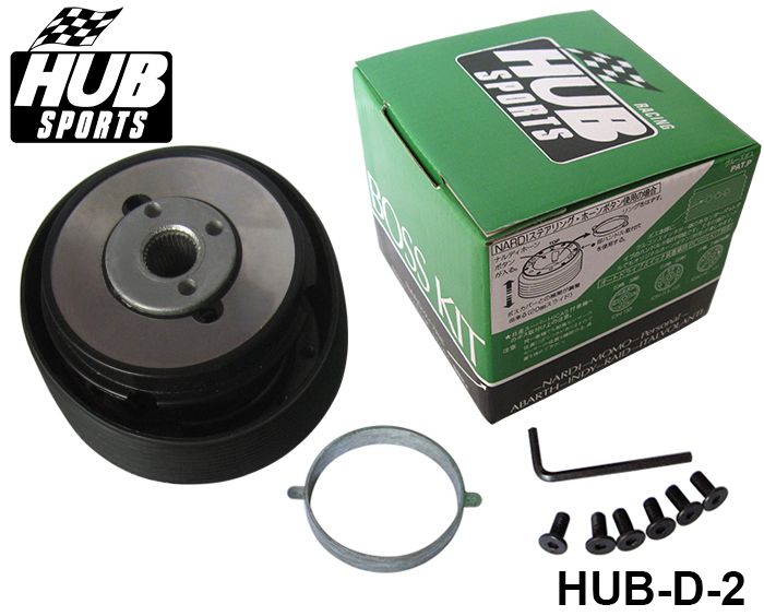 Adaptador de hub de altura de alta calidad Kit D-2 para Nardi / Wheels de dirección personal HUB-D-2 tiene en stock