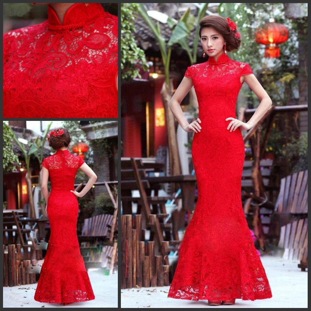 Red Wedding Dress with Short Sleeves