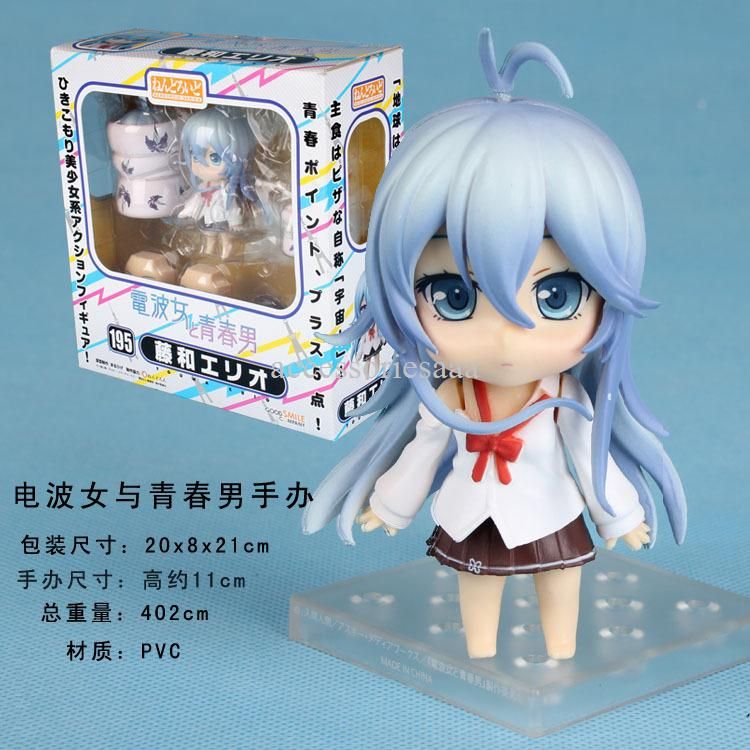 Get 2020 Cute 4 Nendoroid Denpa Onna To Seishun Otoko Erio Touwa Pvc For iPhone Get Wallpaper 2020 Cute 4 Nendoroid Denpa Onna To Seishun Otoko Erio Touwa Pvc For iPhone