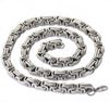 9.6mm huge heavy silver byzantine chain necklace & bracelet 316L Stainless Steel jewelry set for men's XMAS jewelry