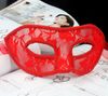 Venezianische Maskerade-Spitze-Damen-Männer-Maske für Party-Ball-Abschlussball-Mardi-Gras-Maske G764