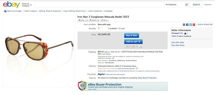 matsuda tony stark sunglasses