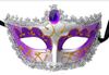 Gold Venetian Masquerade Party Masks - Wholesale Wedding Favors | Free Shipping