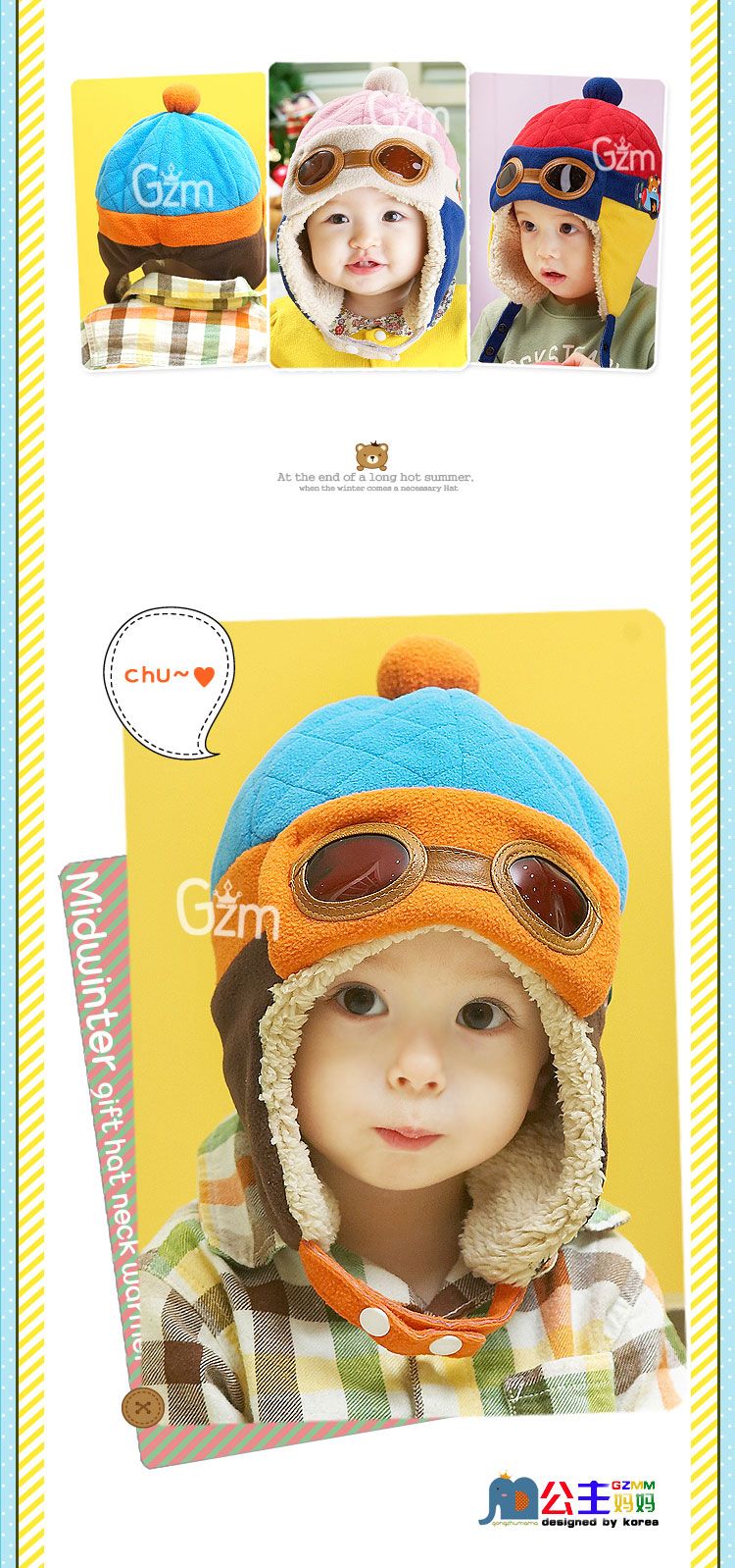 Winter new style Baby plush Cap Diary of Lei Feng Boys Girls Hat Kids Ear protection cap Stunning aviator thicken wool flock 2929033