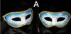 Classic Masquerade Mask for Masquerade Parties and Carnivals Cheap Upgrade Anonymous Venetian Mask