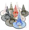 Бесплатная доставка -Halloween Costumes Halloween Party Props Cool Witches Wizard Hats различные цветные горячие продажи