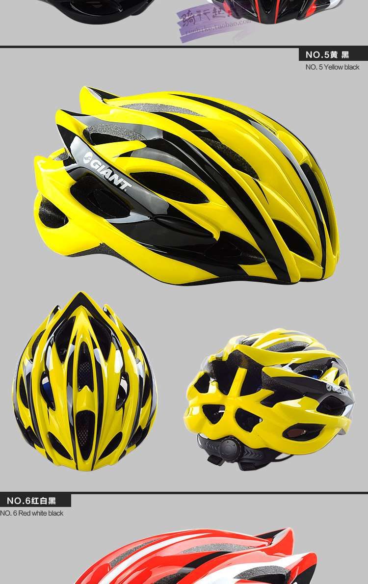 New Giant Bike Bicycle Cycling Helmet Nice Colour MTB Road Bike Cycling