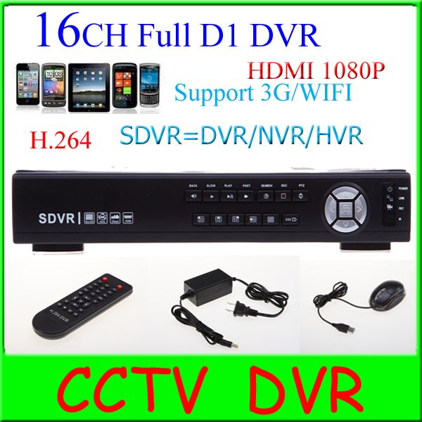 Drivers super dvr sound cards & media devices online Drivers super dvr sound cards & media devices online
