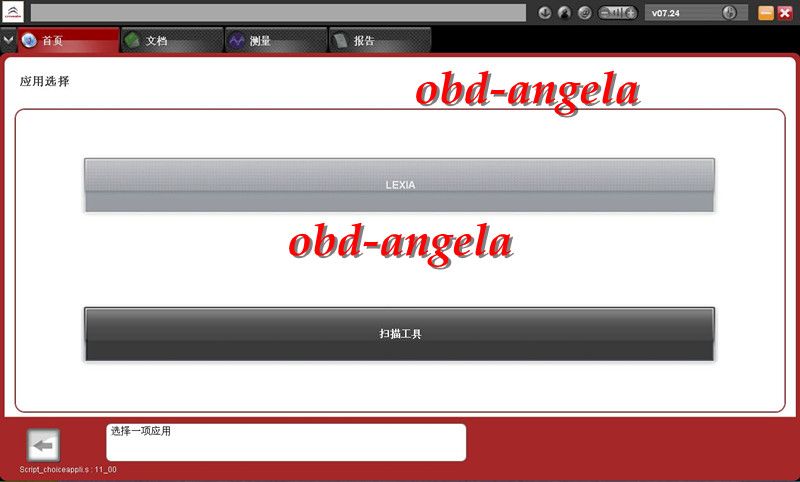 keygen lexia 3 pp keygen lexia 3 pp