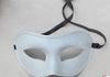 Heren Halloween Christmas Masquerade Maskers Venetiaanse Dansfeest Half Gezichtsmasker 4 Kleuren