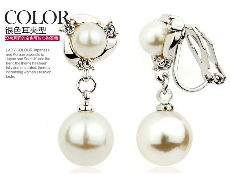 Wholesale - 2013 New Arrival 14K Gold plated Pearl Jewelry Set Include One Piece Necklace & One Pairs Earrings #YB04S