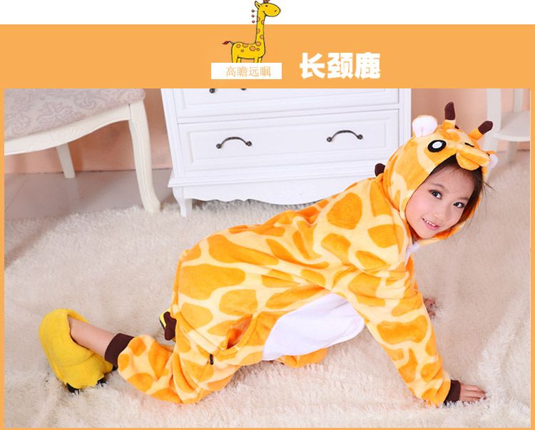 漫画の動物キリンの片方Pajamas Kigurumi Jumpsuitパーカーのための子供たちのための寝室（爪なし）歓迎の秩序