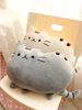 pusheen doll big