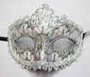 Venetian Style Costume Masquerade Mardi Mask Masquerade Venetian Mask Dragon Leather Ms. Princess Masquerade Mask 5 Färger Valfritt