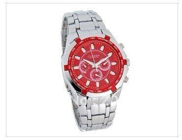 curren 8084