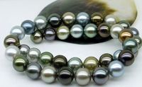 Best Kup Pearl Jewelry Oszałamiający 10-11mm Tahitian Multicolor Pearl Necklace 18 cali 14K