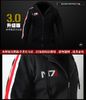Mass Effect 3 III N7 Katoen Cosplay Hoodie Coat Costume Jacket