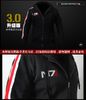 Mass Effect 3 III N7 Baumwolle Cosplay Hoodie Mantel Kostüm Jacke