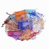 500pcs Patterns Luxury Organza Jewelry Bags Christmas Wedding Voile Gift Bag Drawstring Jewelry Packaging Gift Pouch 79cm XES2504365295