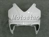 7Gifts Fairings Body Kits för Honda CBR600F4I 01 02 03 CBR600 F4I CBR 600 2001 2003 2003 All Glossy White Bodywork Fairing HK7