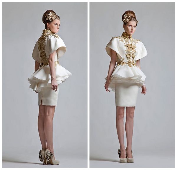 

Vestidos de casamento alinhado bridalmall